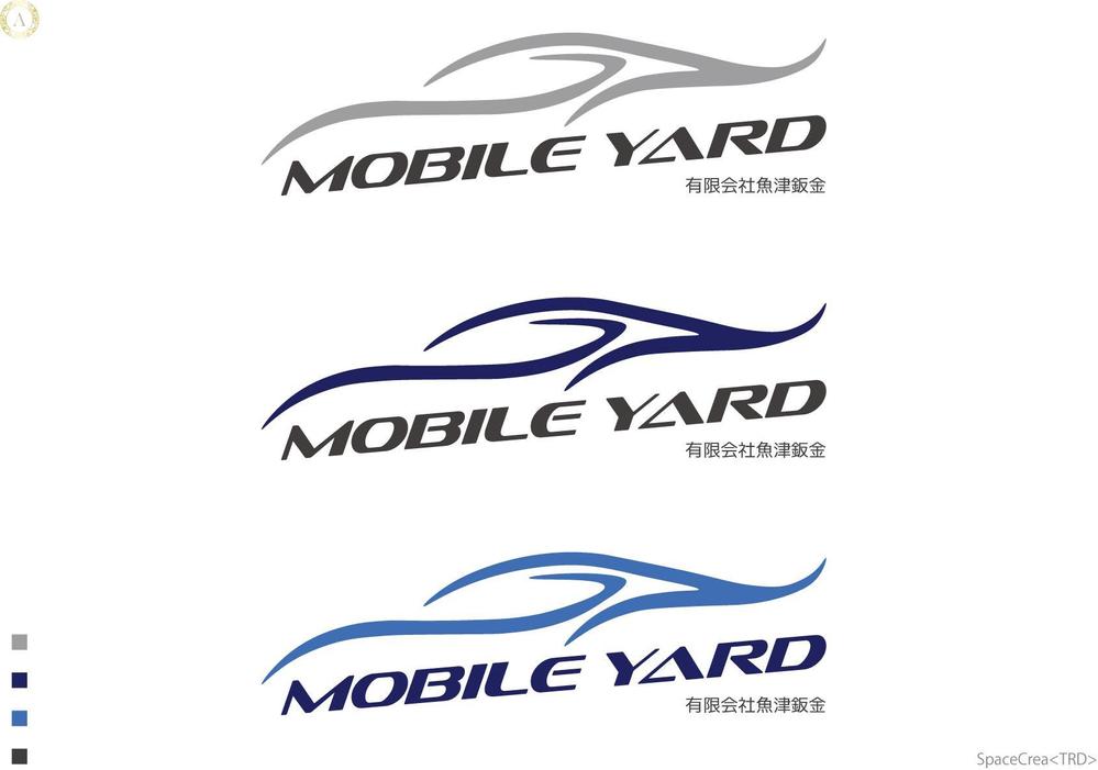 MObile Yard-A.jpg