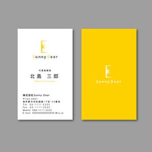 TYPOGRAPHIA (Typograph)さんの株式会社 「Sunny Door」 の名刺デザインへの提案