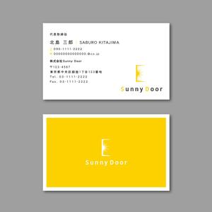 TYPOGRAPHIA (Typograph)さんの株式会社 「Sunny Door」 の名刺デザインへの提案