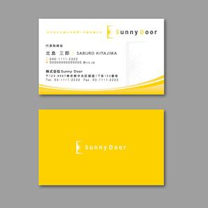 TYPOGRAPHIA (Typograph)さんの株式会社 「Sunny Door」 の名刺デザインへの提案