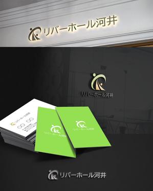 DR.DESIGN (Nakamura__)さんの葬祭企業のロゴ作成への提案