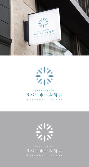 tonica (Tonica01)さんの葬祭企業のロゴ作成への提案