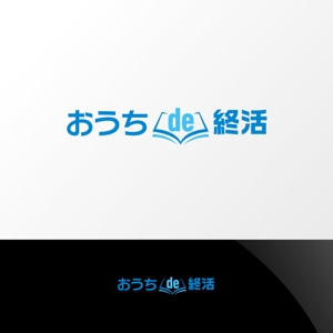 Nyankichi.com (Nyankichi_com)さんのオンライン相続相談サイト「おうちde終活」のロゴ（商標登録予定なし）への提案