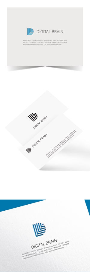 kino (labokino)さんのソフトウェア開発会社　「(株)デジタル・ブレイン」のロゴへの提案