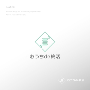 doremi (doremidesign)さんのオンライン相続相談サイト「おうちde終活」のロゴ（商標登録予定なし）への提案