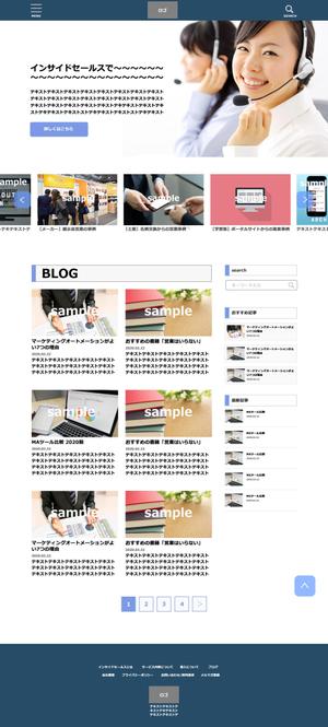 湯目 (Yuno0414)さんのインサイドセールスを提供するサイトのウェブデザイン（コーディングなし）への提案