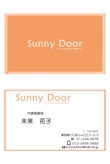 SunnyDoor様_2-3-2.jpg