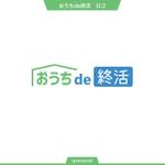 queuecat (queuecat)さんのオンライン相続相談サイト「おうちde終活」のロゴ（商標登録予定なし）への提案