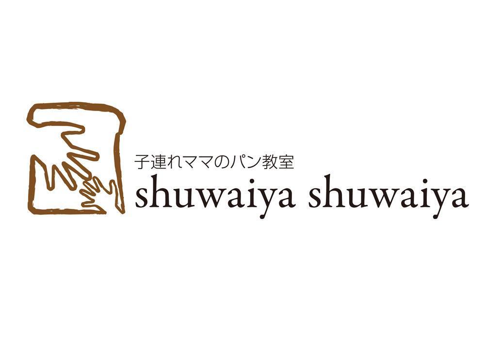 shuwaiya2.jpg