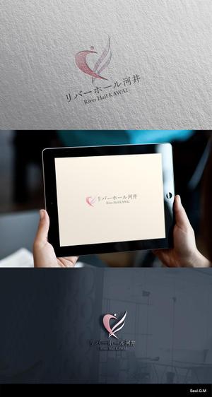 kosk_Design (cc110)さんの葬祭企業のロゴ作成への提案