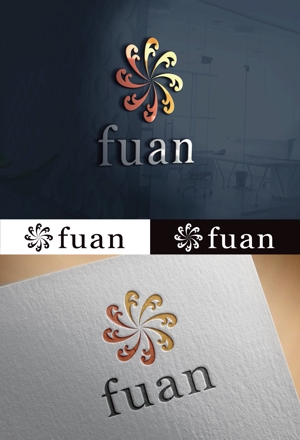 fs8156 (fs8156)さんの美容整体サロン「fuan」のロゴへの提案