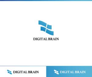 動画サムネ職人 (web-pro100)さんのソフトウェア開発会社　「(株)デジタル・ブレイン」のロゴへの提案