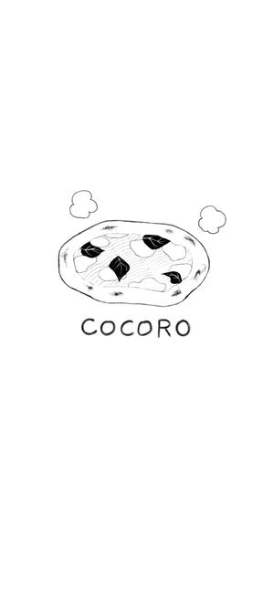 葉月らびこ (rabiko1902)さんのネットショップで「COORO]のグッズを販売への提案