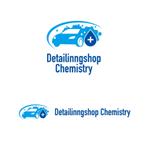 MagicHour (MagicHour)さんのカークリーニングショップ「Detailingshop Chemistry」のロゴへの提案