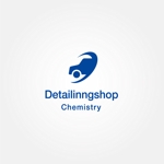 tanaka10 (tanaka10)さんのカークリーニングショップ「Detailingshop Chemistry」のロゴへの提案