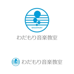 tsujimo (tsujimo)さんの音楽教室「わだもり音楽教室」のロゴへの提案