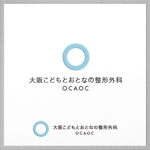 YUKI (yuki_uchiyamaynet)さんの新規開業予定の整形外科クリニックのロゴへの提案