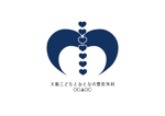 tora (tora_09)さんの新規開業予定の整形外科クリニックのロゴへの提案