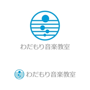 tsujimo (tsujimo)さんの音楽教室「わだもり音楽教室」のロゴへの提案