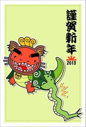 かなみ (kanami_y)さんの来年の年賀状作成への提案