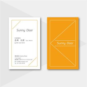 d:ice (d_ice)さんの株式会社 「Sunny Door」 の名刺デザインへの提案