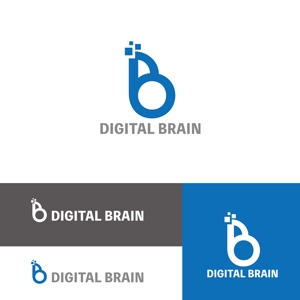 M+DESIGN WORKS (msyiea)さんのソフトウェア開発会社　「(株)デジタル・ブレイン」のロゴへの提案