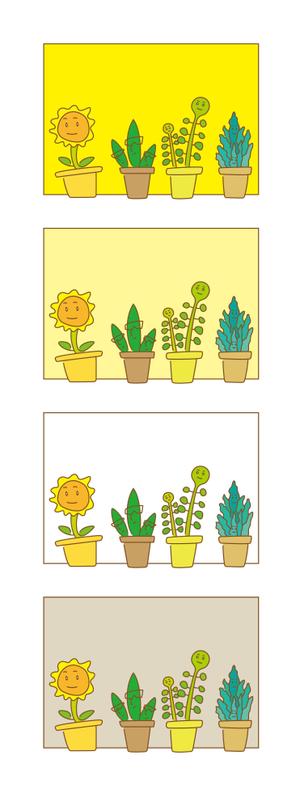 ainogin (ainogin)さんの植物のキャラクターのイラスト【追加発注あり】への提案