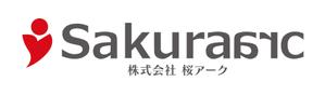 natsuo (natsuo)さんの「桜アーク」のロゴ作成への提案