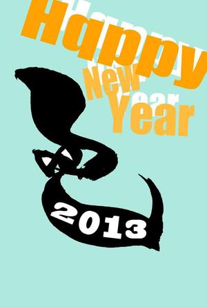 R.H ()さんの来年の年賀状作成への提案