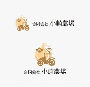 tacit_D (tacit_D)さんの【ロゴ作成】北海道で100年超続く農業法人への提案