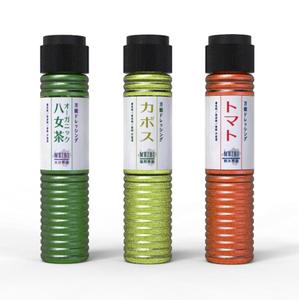 バーバルーバ ()さんの新商品／ドレッシングシリーズのラベルデザインの依頼への提案
