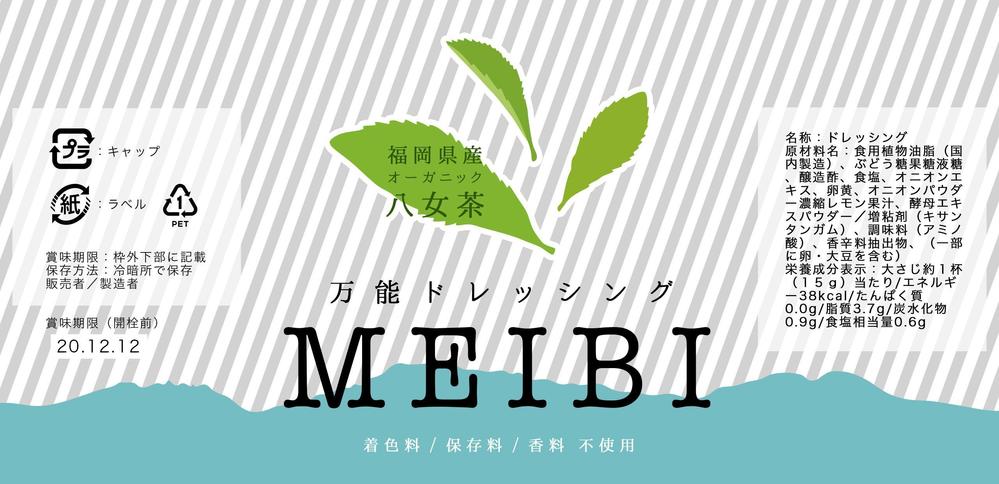 イメージ１.jpg