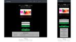 masato (masato_kondo)さんのセミナー申込システムのWebデザインへの提案