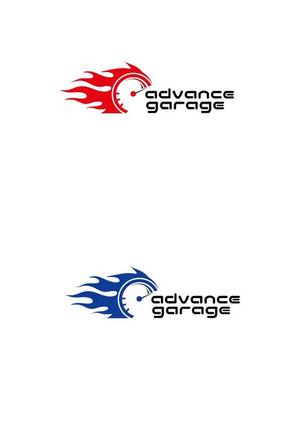 Hayato (haya140910)さんの自動車整備業　「アドバンスガレージ」のロゴへの提案
