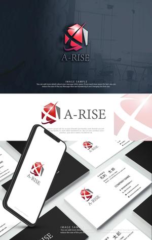 NJONESKYDWS (NJONES)さんの会社名A-RISEのロゴへの提案
