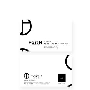noraya_jr (noraya_jr)さんのリフォーム、リノベーション等の建設会社　FaitH.株式会社の名刺デザインへの提案