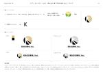 Elephant Design (Elephant_Label)さんのメディカルサポート法人「株式会社 馨（KAGUWA, Inc.）」のロゴへの提案