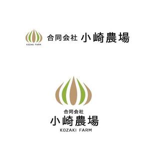 marukei (marukei)さんの【ロゴ作成】北海道で100年超続く農業法人への提案