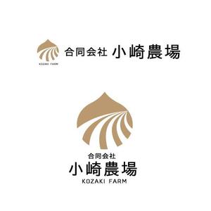 marukei (marukei)さんの【ロゴ作成】北海道で100年超続く農業法人への提案