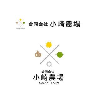 marukei (marukei)さんの【ロゴ作成】北海道で100年超続く農業法人への提案