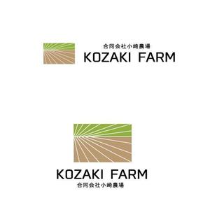 marukei (marukei)さんの【ロゴ作成】北海道で100年超続く農業法人への提案