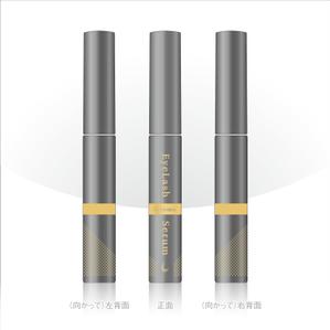 プロのチラシデザイン/ご依頼受付中 (y_kaw27)さんの【急募】まつげ美容液の容器デザインを募集いたしますへの提案