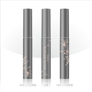 プロのチラシデザイン/ご依頼受付中 (y_kaw27)さんの【急募】まつげ美容液の容器デザインを募集いたしますへの提案
