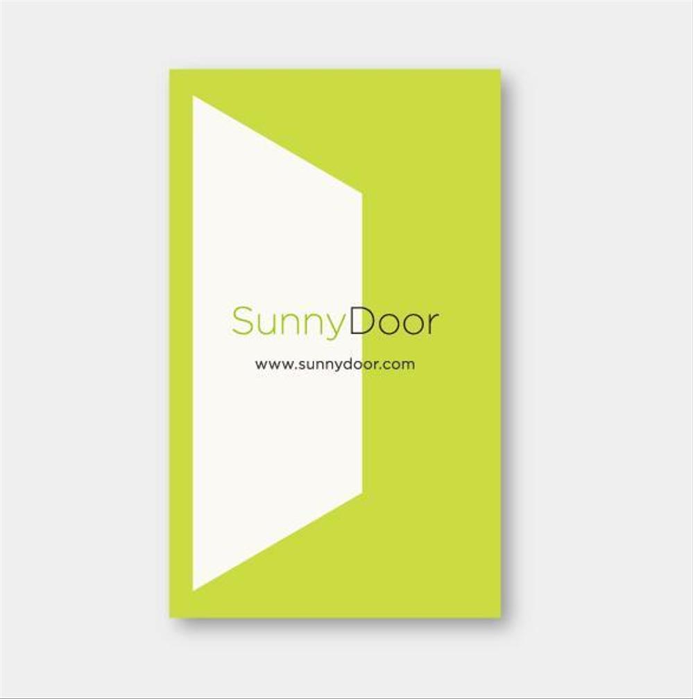 株式会社 「Sunny Door」 の名刺デザイン