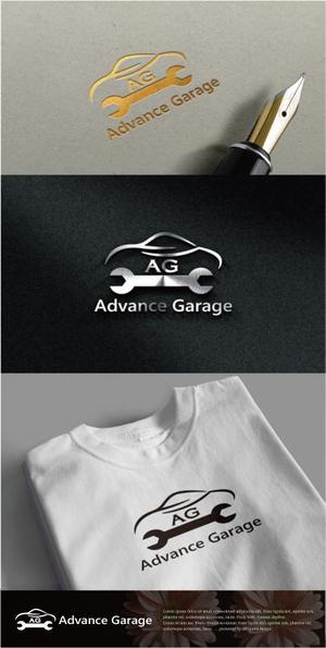 drkigawa (drkigawa)さんの自動車整備業　「アドバンスガレージ」のロゴへの提案