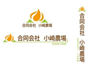 mazzaさんの【ロゴ作成】北海道で100年超続く農業法人への提案