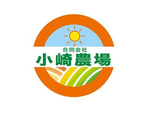 tukasagumi (tukasagumi)さんの【ロゴ作成】北海道で100年超続く農業法人への提案