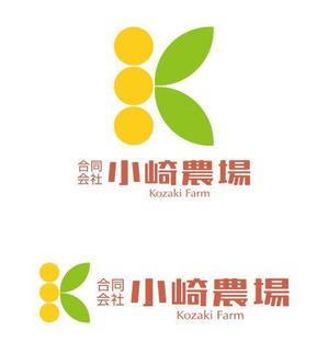 ttsoul (ttsoul)さんの【ロゴ作成】北海道で100年超続く農業法人への提案