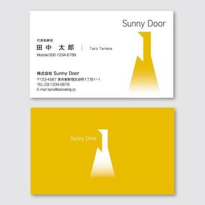 トランプス (toshimori)さんの株式会社 「Sunny Door」 の名刺デザインへの提案