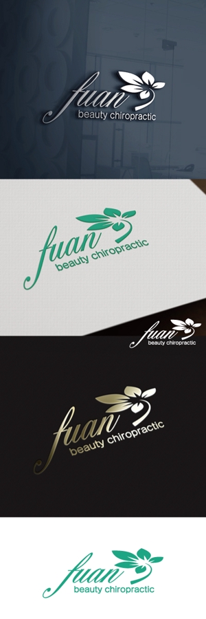 cozzy (cozzy)さんの美容整体サロン「fuan」のロゴへの提案